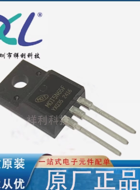 MOT5N65F MOT5N65封装TO220【MOT仁懋二三极管/晶体管】全新原装