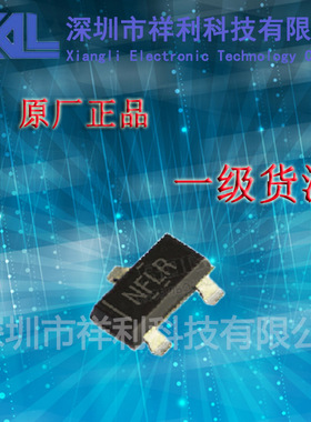 TPD2E009DBZR   TPD2E009封装SOT23-4【供应TI瞬变抑制二极管】