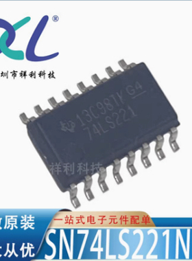 SN74LS155ANSR SN74LS155ANS 74LS155A【TI逻辑芯片】全新原装