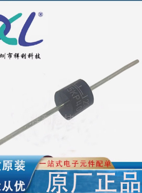 15KP40CA 15000W/40V封装P-600【供应VISHAY二三极管】全新原装