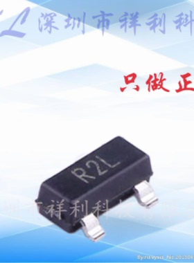 ADR5040BRTZ-REEL7  ADR5040BRT【供应AD分流模式芯片】全新原装