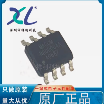 NPTB00004 NPTB00004A NB00004A【供应MACOM场效应管】全新原装