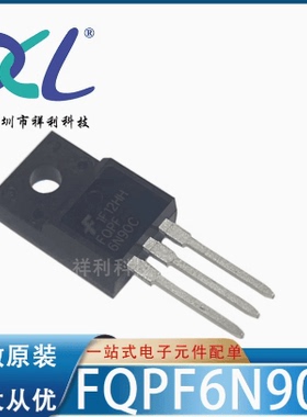 2SJ222 J222封装TO-220【供应RENESAS二三极管/MOS管】全新原装