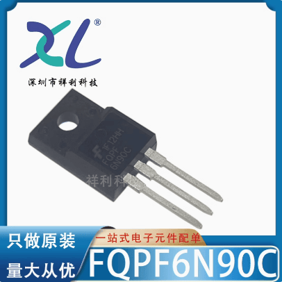 2SJ222 J222封装TO-220【供应RENESAS二三极管/MOS管】全新原装