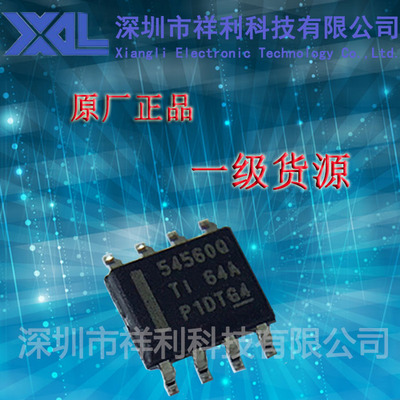 TPS54560QDDARQ1  TPS54560QDDAR  54560Q【供应TI逻辑控制芯片】