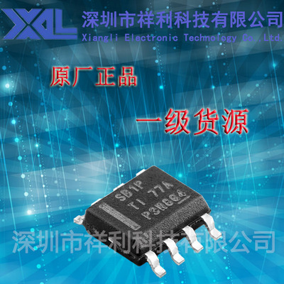 LMR16010PDDAR   LMR16010封装SOP-8【供应TI同步降压转换芯片】