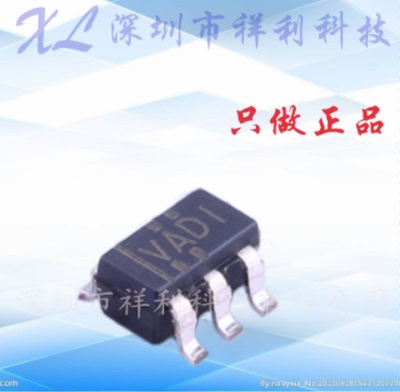 TLV2221IDBVRG4  TLV2221  VADI【供应TI低功耗运放器】全新原装