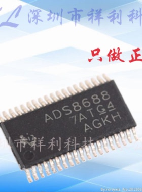 ADS8688IDBTR  ADS8688IDBT  ADS8688【供应TI数据采集】全新原装