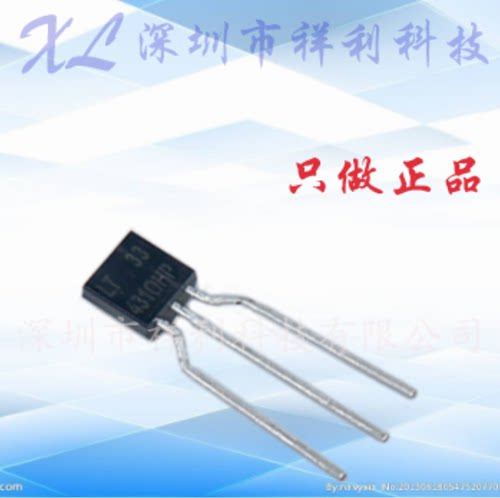 LT431OHPA LT431OHP LT431封装TO92【供应三端稳压管】全新原装