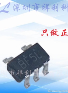 LN3406AFMR-G BF5L封装SOT23-5【供应NATLINEAR转换器】全新原装