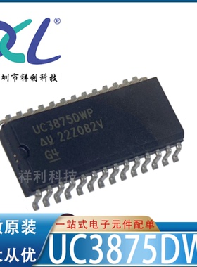 UC3875DWPTR UC3875DW封装SOP28【供应TI电源开关芯片】全新原装