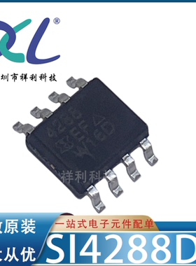 SI4288DY-T1-E3 SI4288DY封装SOP8【供应VISHAY二极管】全新原装