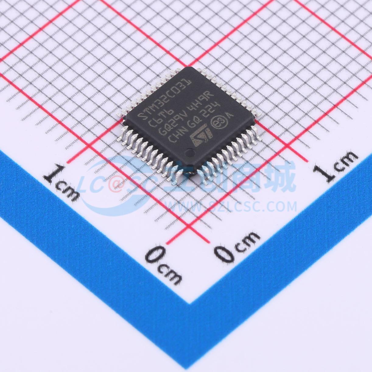 全新原装 STM32C031C6T6 LQFP-48(7x7) 单片机(MCU/MPU/SOC) 正品