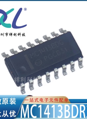 MC1413BDR2G MC1413BDG MC1413B【供应ON驱动器芯片】全新原装