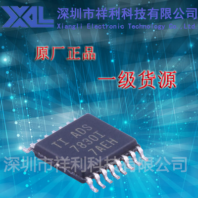ADS7830IPWR  ADS7830封装TSSOP-16【供应TI控制器芯片】全新原装