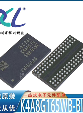 K4A8G165WB-BCTD K4A8G165WB BCTD封装BGA【内存芯片】全新原装
