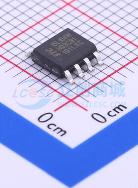 全新原装 STC15L104W-35I-SOP8 SOIC-8 单片机(MCU/MPU/SOC) 正品