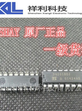 DG201BDJ   DG201封装DIP-16【供应VISHAY 接口芯片】 一级货源