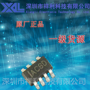 MP1495DJ   MP1495封装SOT23-8【供应MPS转换器芯片】全新原装