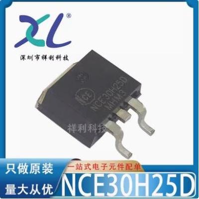 NCEP039N10D NCEP039N10封装TO-263【供应NCE二三极管】全新原装
