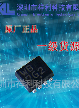 ECH8601R  ECH8601R-B-TL-H【供应SANYO全新正品芯片】全新原装