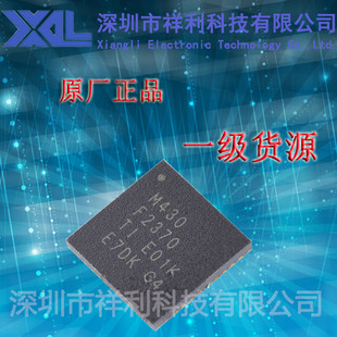 MSP430F2370IRHAR  MSP430F2370【供应TI微控制器芯片】一级货源