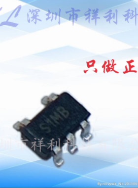 MCP3221A5T-I/OT  MCP3221A5T MCP3221【供应MIC控制器】全新原装