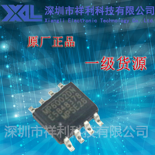 MP6002DN-LF-Z  封装SOP-8【供应MPS系列转换器芯片】一级货源