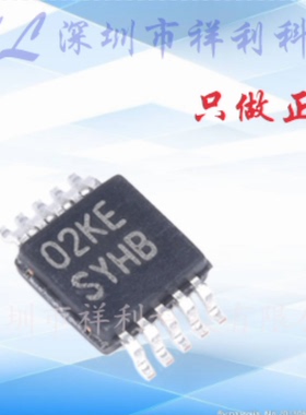 LM3409HVMY  LM3409HV  LM3409【供应TI照明驱动器芯片】全新原装