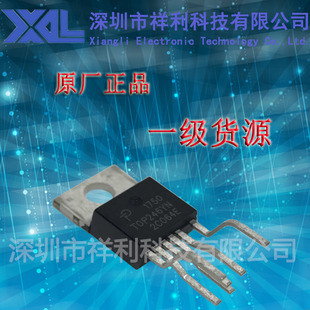 TOP246封装 全新原装 TO220 供应POWER液晶电源芯片 TOP246YN