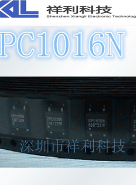 CPC1016    CPC1016N封装SOP-4【供应 CPCLARE高速光耦】一级货源
