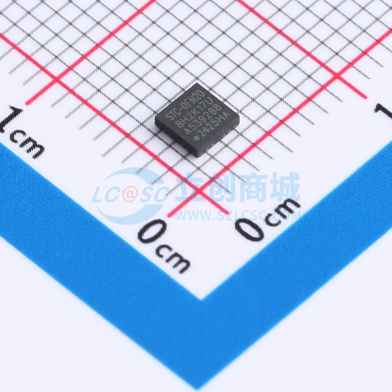 全新原装 STC8H2K17U-45I-QFN20 QFN-20-EP(3x3) 单片机(MCU/MPU/