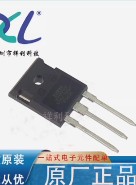 IXTH20P50P IXTH20P50封装TO-247【IXYS二极管/晶体管】全新原装