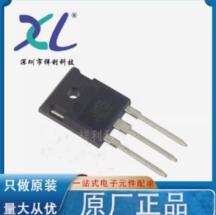IXTH20P50P IXTH20P50封装TO-247【IXYS二极管/晶体管】全新原装