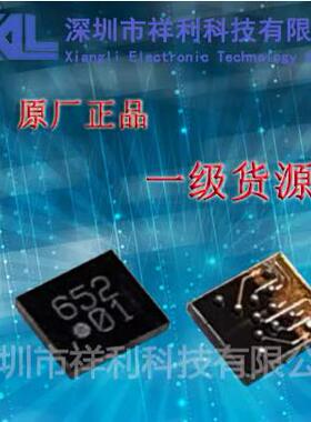 MX25U6432FBBI02 MX25U6432封装WLCSP【MXIC内存芯片】全新原装