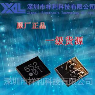 MX25U6432FBBI02 MX25U6432封装WLCSP【MXIC内存芯片】全新原装