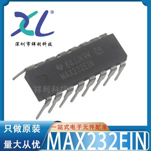 MAX232CPE+ MAX232CPE MAX232【供应MAXIM驱动器芯片】全新原装