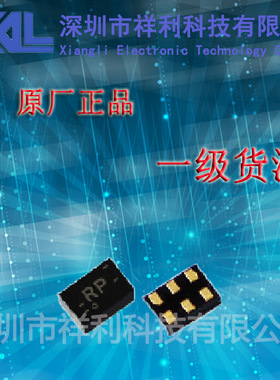 TPS62730DRYR   TPS62730封装SON-22【供应TI降压稳压器芯片】