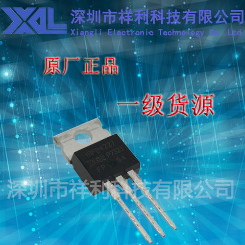 IRFB4227  IRFB4227PBF封装TO-220【供应IR场效应管/P沟道MOS】