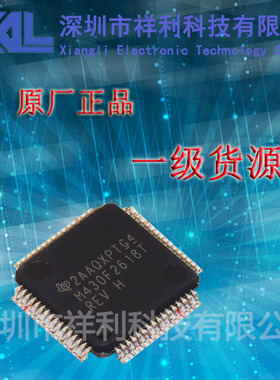 TLK1501IRCPR  TLK1501封装HVQFP64【供应TI收发器芯片】全新原装