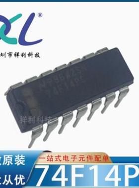 74F138PC 74F138封装DIP14【供应NS驱动器/缓冲器芯片】全新原装