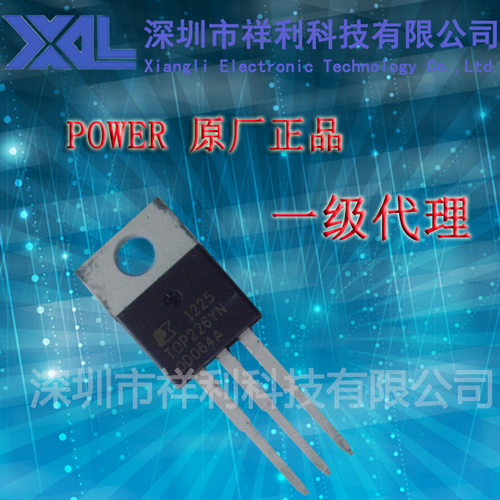 TOP226YN  TOP226 封装TO220【供应Power电源管理芯片】一级货源