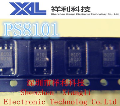 PS8101   NEC8101  8101封装SOP-5【供应 NEC高速光耦】一级货源