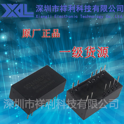 SD2405ALPI-G   SD2405ALPI【供应SD实时时钟芯片】全新原装