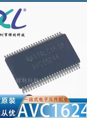 SN74LVC162244ADGGR SN74LVC162244A LVC162244A【TI驱动芯片】