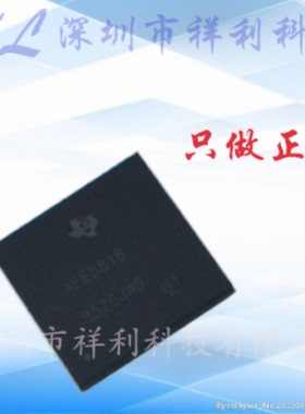 AFE5818ZBV  AFE5818封装NFBGA-289【供应TI模拟前端器】全新原装