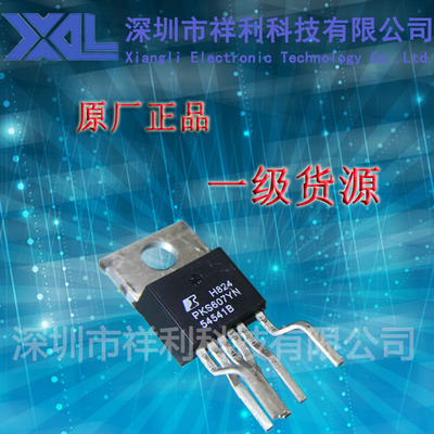PKS607YN  PKS607封装TO220-6【供应Power电源管理芯片】全新原装