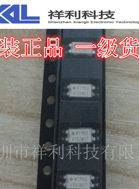 MT1100   TCMT1100封装SOP-4【供应VISHAY系列高速光耦】一级货源