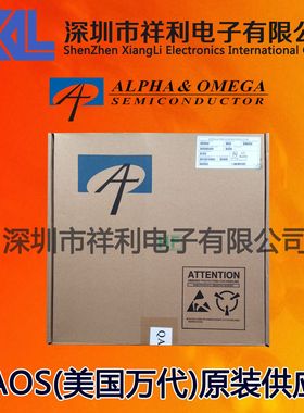 AON7934  封装DFN3*3【供应AOS美国万代MOS管/场效应管】全新原装