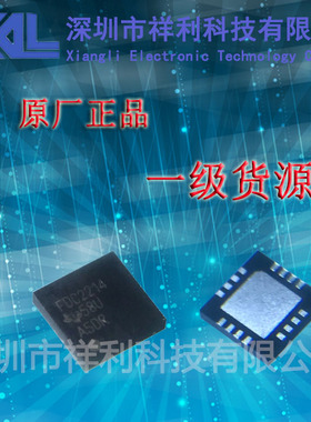 FDC2214RGHR   FDC2214【供应TI电容数字转换器芯片】全新原装